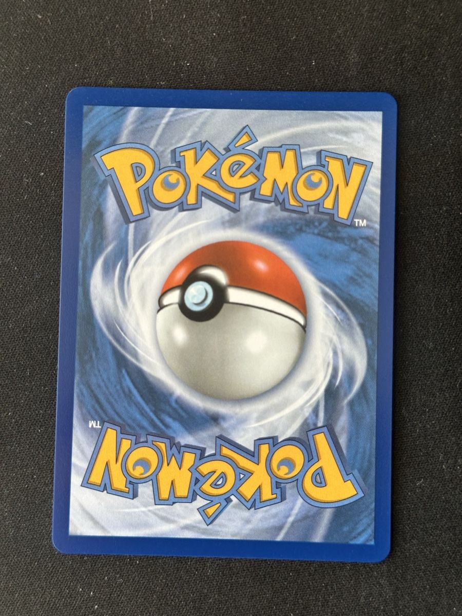 Pokémon Carte collezionabili: Mega Eelektross ex | Ascended Heroes ab 1.- – Nuovo (secondo la descrizione) da Wil SG venduto da shinycardboard 1