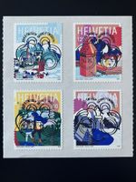 2026 - Série Attractions de Suisse - 4 x ʘ jour d’émission