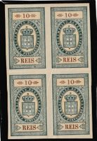 1879 India/Portugal -  Timbres anciens