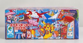 Pokémon Center Japan – Fukuoka Special Box - Sealed