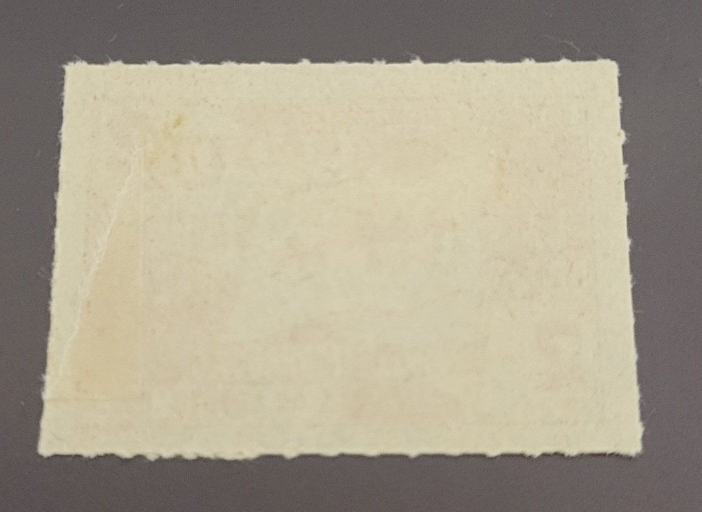 Alle Briefmarken: Nicaragua 1933 alte briefmarke – Gebraucht aus St Gallen von Stampsalshobby 1