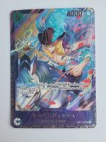 One Piece TCG Cavendish Flagship Battle EB01-012 SR JP