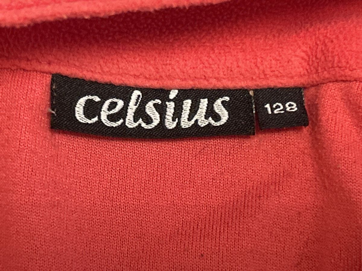 Pullover & Sweatshirts: Celsius Skipullover – Gebraucht aus Uetikon am See von barceloneta 2