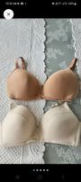 Lot de 2 soutiens-gorge 90C beige et crème bon état
