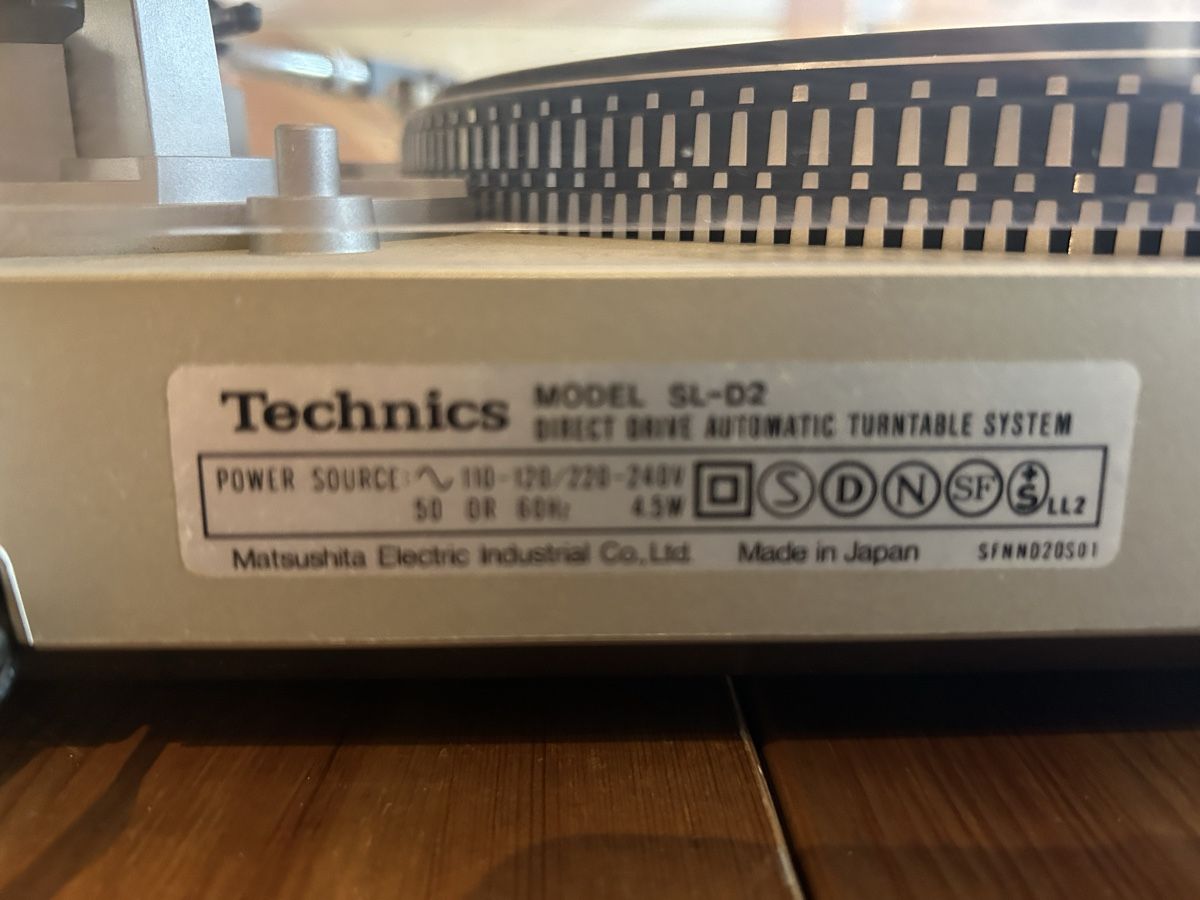 Technics Plattenspieler: PLATTENSPIELER TECHNICS – Gebraucht aus arch von Amaga 1