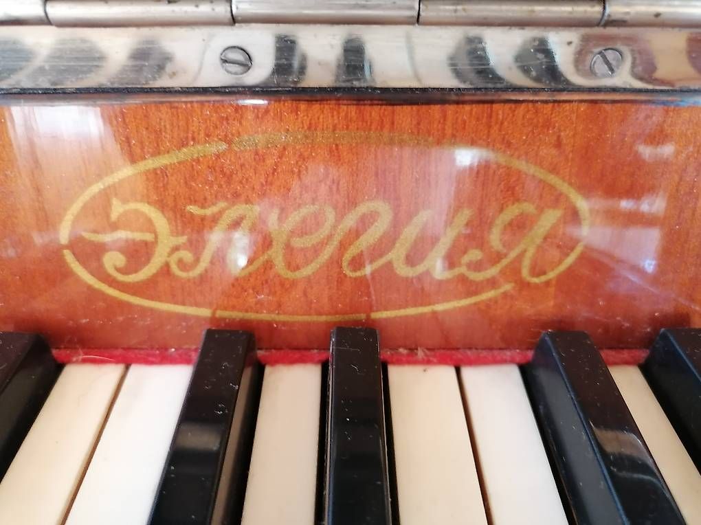 Strumenti musicali: Gratis Klavier / Piano – Usato da Altnau venduto da chstac 1