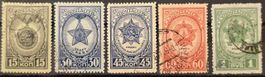 UdSSR 1943 Orden Medaillen Siegesorden 5V gestempelt o