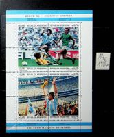 ARGENTINE BLOC NEUF 1986. COTE 14 EUROS / OC111