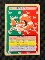 Kingler [Green Back] #99 Pokemon Japanese Topsun