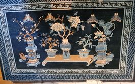 Chinesischer antiker Bildteppich