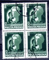 1952 INTERNATIONALER VIOLIN WETTBEWERB POLEN 4ERBLOCK - EA98