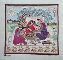 Bangladesh Stickerei Bild  39 x 39 cm