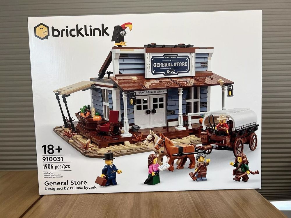 Lego Kit di costruzioni: Brand New LEGO 910031 Bricklink Designer Program – Nuovo e nell'imballaggio originale da Matzendorf venduto da HaiNakamoto