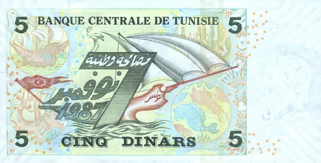 Banconote: Tunisia 5 Dinar 2008 P-92 UNC – Nuovo (secondo la descrizione) da Schliern b. Köniz venduto da pizzitaxi 1