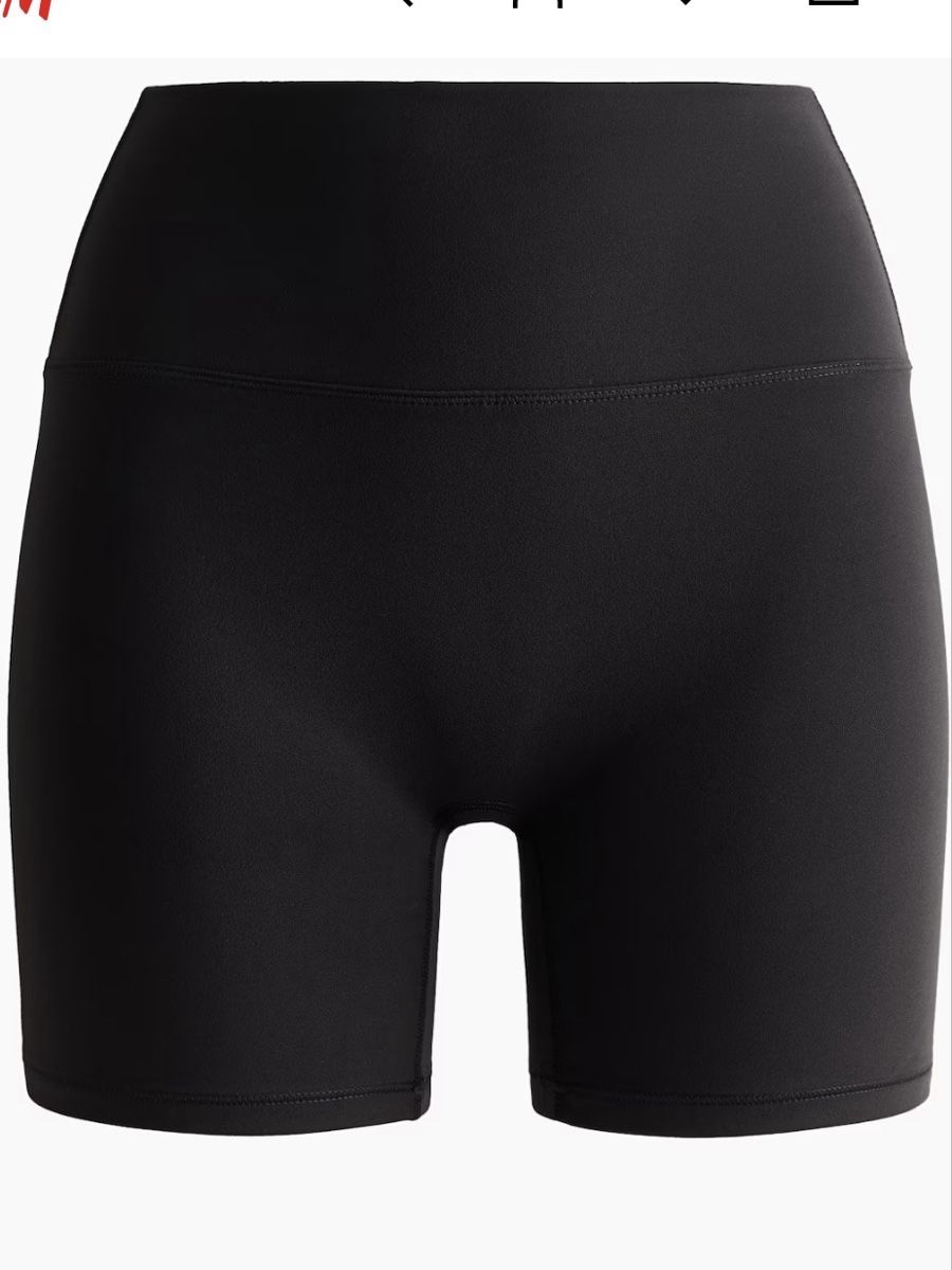 H&M Hosen: H&M softmove shorts – Gebraucht aus Lausanne von NoraPlethora