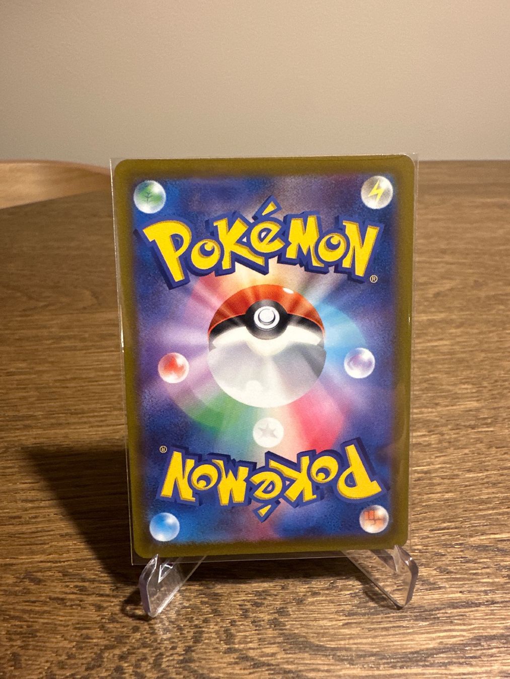 Pokémon Carte collezionabili: Zamazenta V 232 Astral Radiance – Usato da Forch venduto da PokeZurich 1