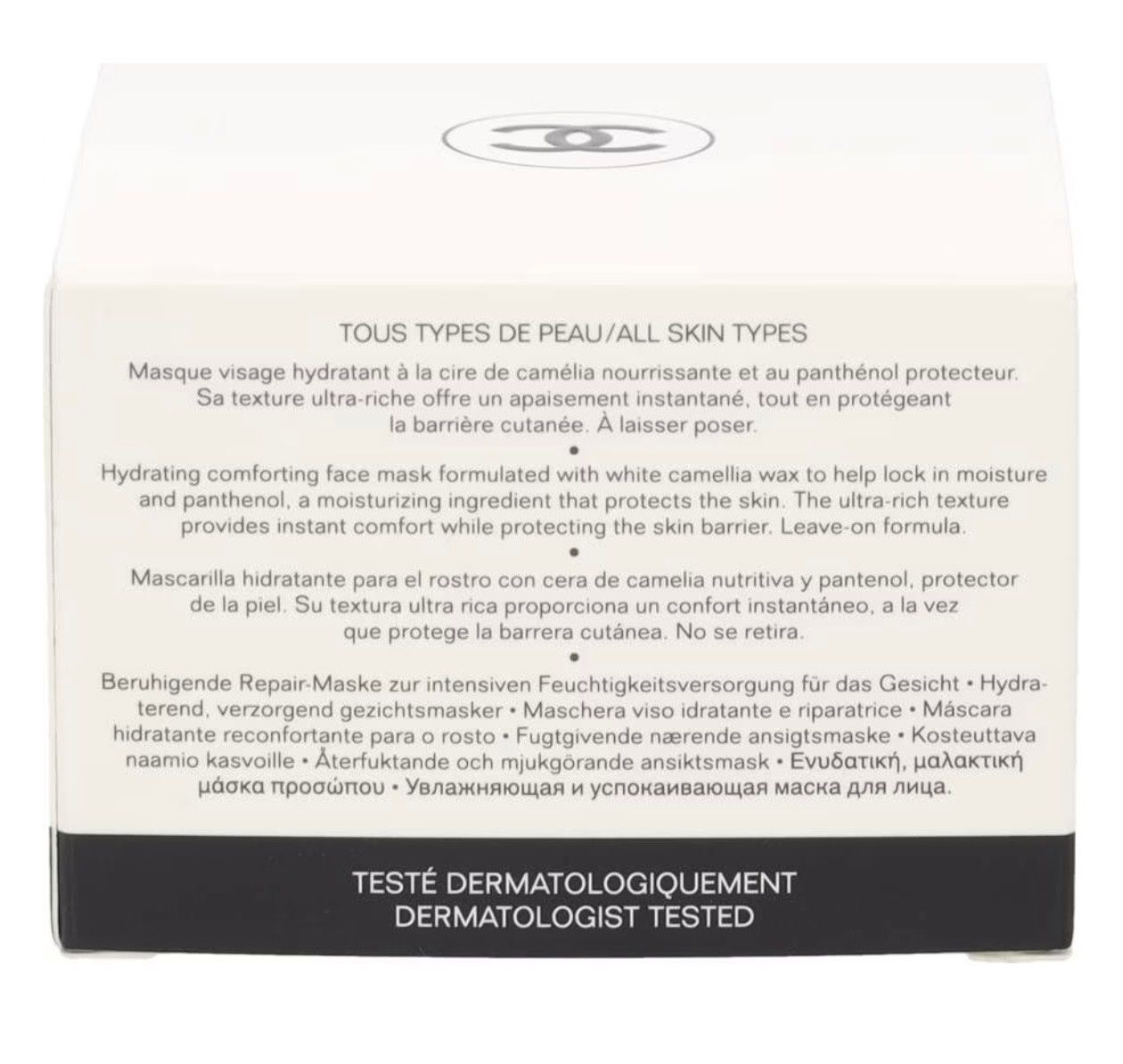 Chanel Cura del viso: Chanel Hydra Beauty Camellia 50ml – Nuovo e nell'imballaggio originale da Basel venduto da R.G.R__ 2