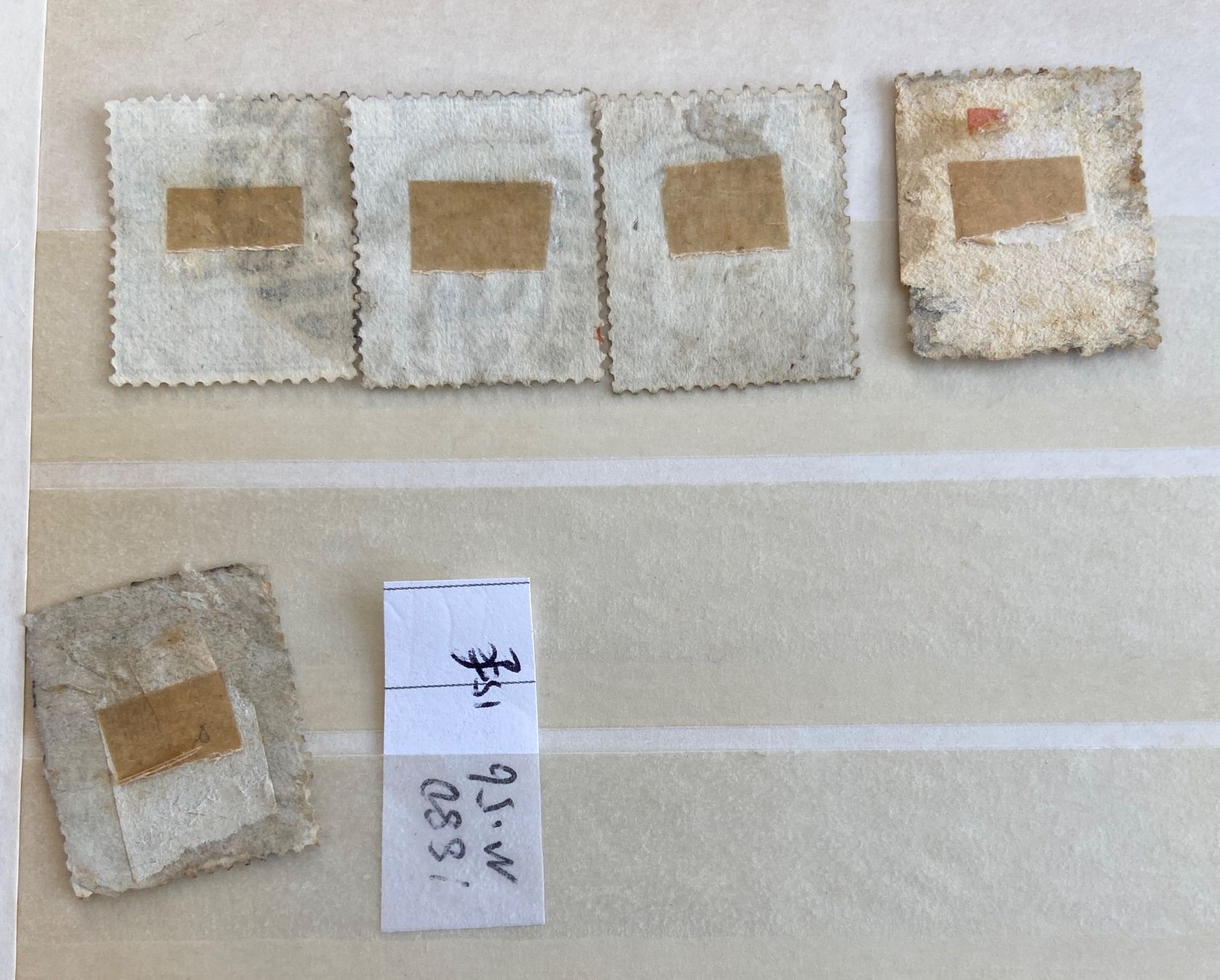Alle Briefmarken: Timbre ancien great Britain – Gebraucht aus Collex von RCXGJ 1