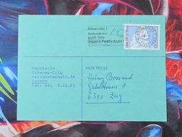 CL33 Carte Postale + Timbre Suisse 1965
