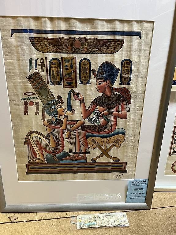 Posters & Illustrations: Diverse Papyrusbilder aus Ägypten – D'occasion à Zürich par Tahim 3