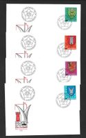 4 FDC Pro Juventute 1981 Serie Einzelmarken ET 26.11.1981