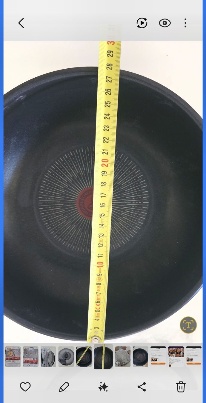 Tefal Pfannen: poele Tefal ingenio – Neu und originalverpackt aus Estavayer-Le-Lac von zazadavidson 1