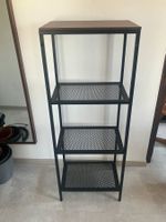 IKEA Fjällbo Regal