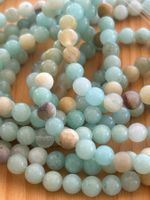 Strang Amazonite Kugeln NL / stone beads 4 mm