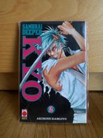 Samurai Deeper Kyo n.2 - manga!