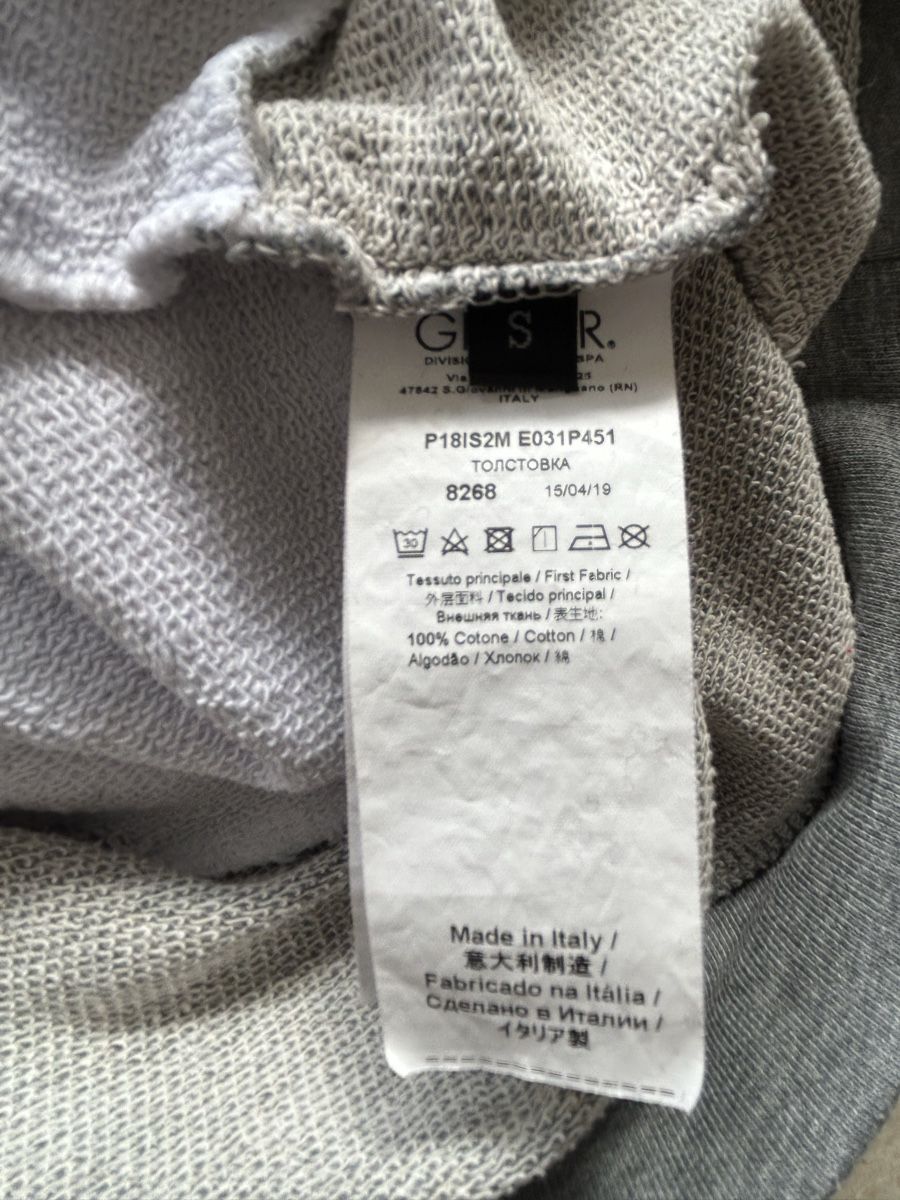 Iceberg Pullover & Sweatshirts: Felpa Iceberg taglia S – Gebraucht aus Locarno von Matic04 5