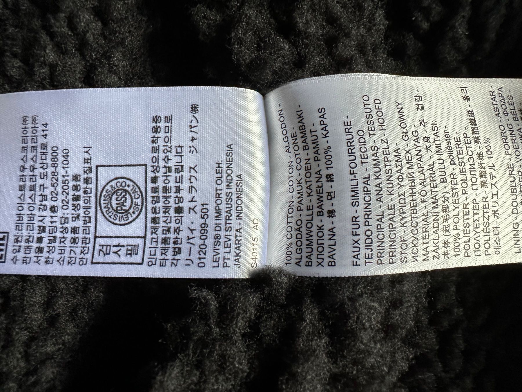 Levi's Giacche: Levis Sherpa Line Trucker Jacket – Usato da Mettmenstetten venduto da Starbright2 4