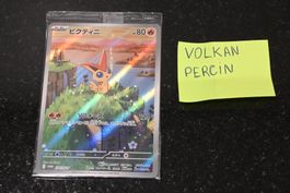 Victini #271/SV-P Pokemon Japanese Promo