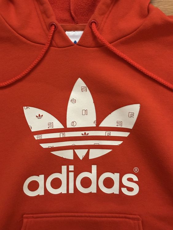Adidas Maglioni & Felpe: Adidas Hoodie Damen Gr.38 (aber wie Gr.32)  – Nuovo (secondo la descrizione) da Bettlach venduto da Tradenet100 1