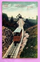 Ligerz - Prägelz -Station Drahtseilbahn
