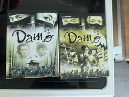 Série Damo 4 DVD collector édition intégrale état neuf