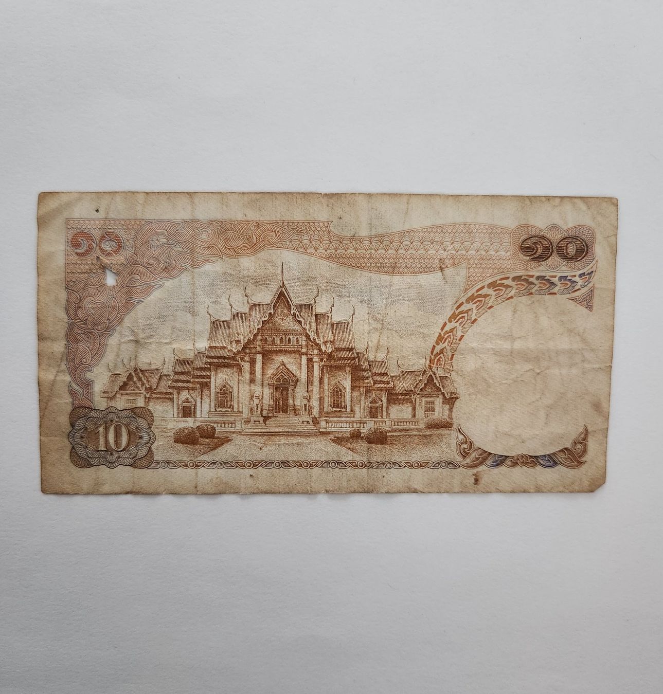 Banconote: Thailand Banknote 10 Baht – Usato da Oftringen venduto da Leleni 1