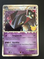 Katapuldra SWSH132 JUMBO DE Celebration PROMO