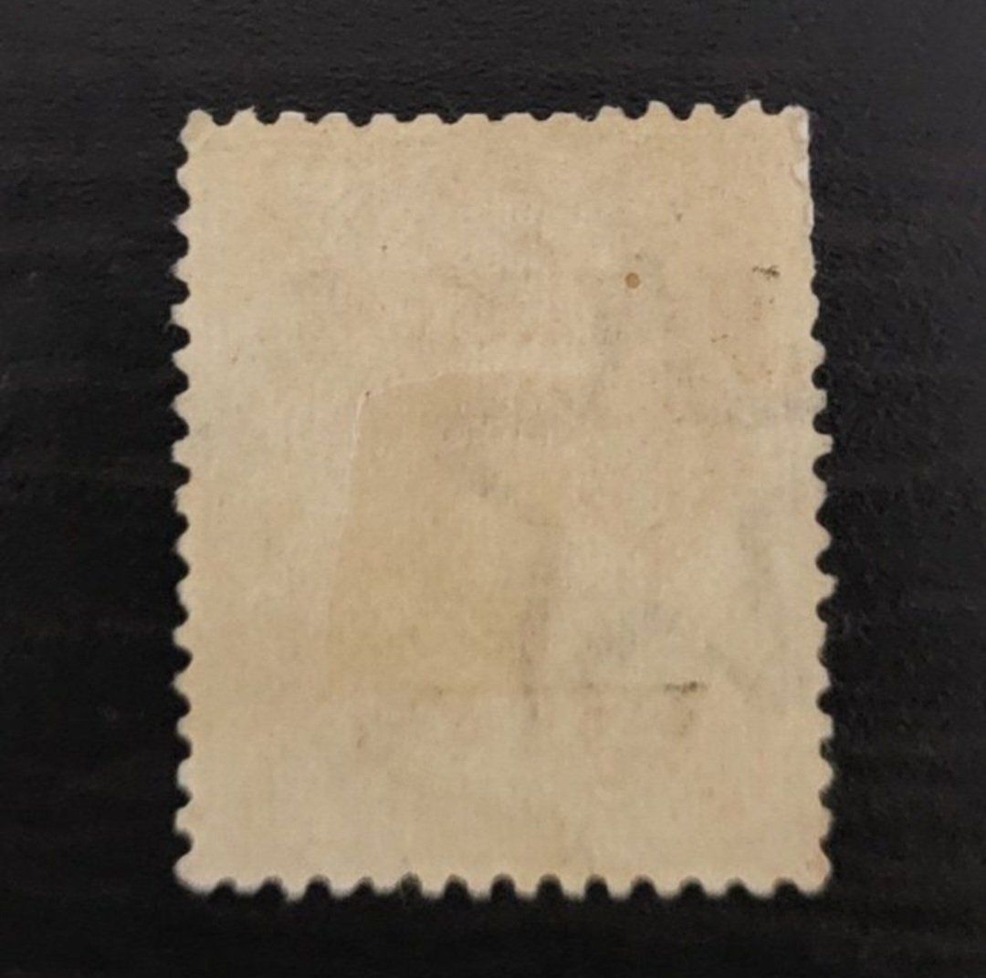 Tutti i francobolli: Indien - Travancore alte briefmarke – Usato da St Gallen venduto da Stampsalshobby 1