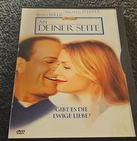 DVD - An deiner Seite (20015)
