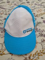Baseballcap Tour de Suisse neu