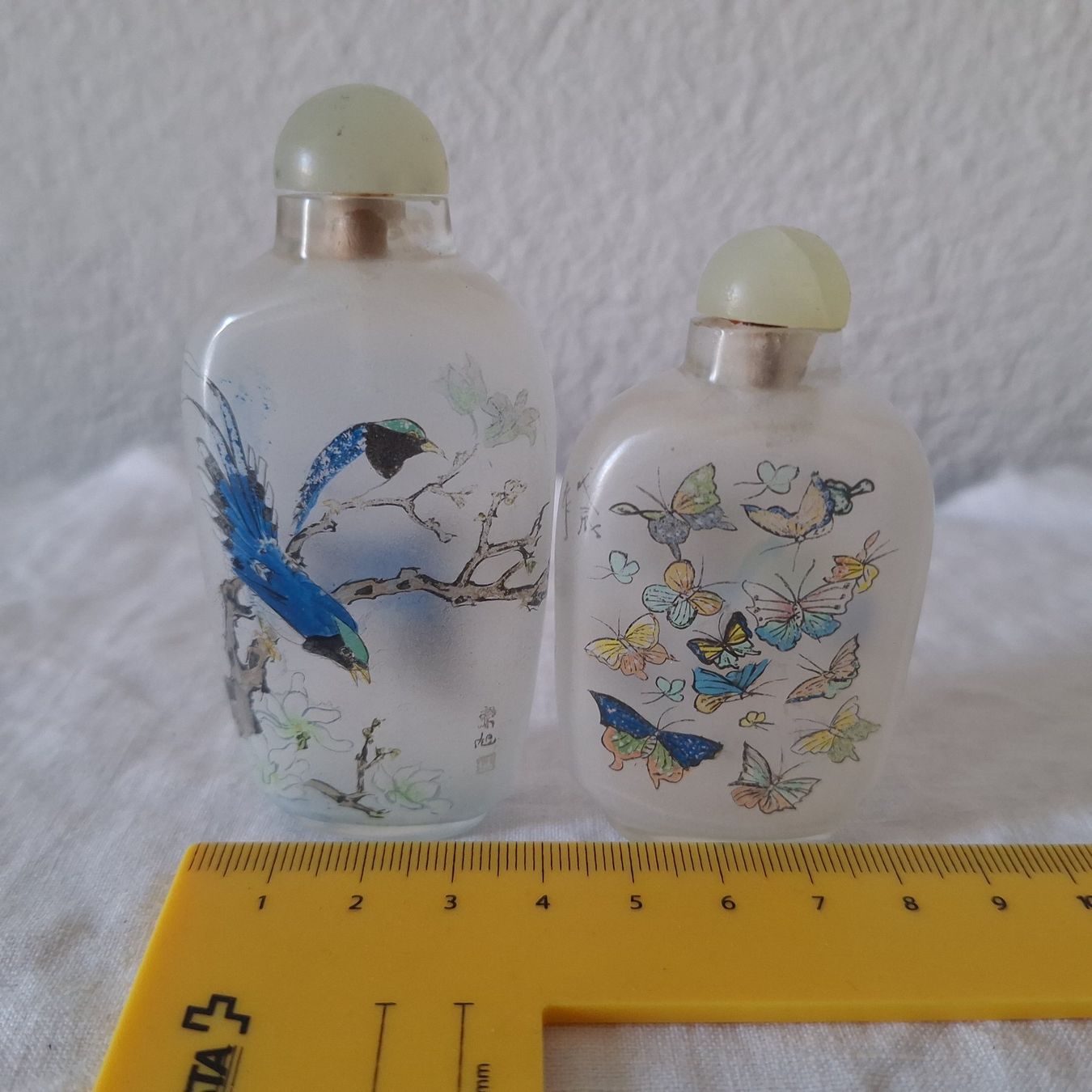 Flaconi: Versand möglich! Hübsche, asiatische Snuff Bottle – Usato da Winterthur venduto da Goldpipau 5