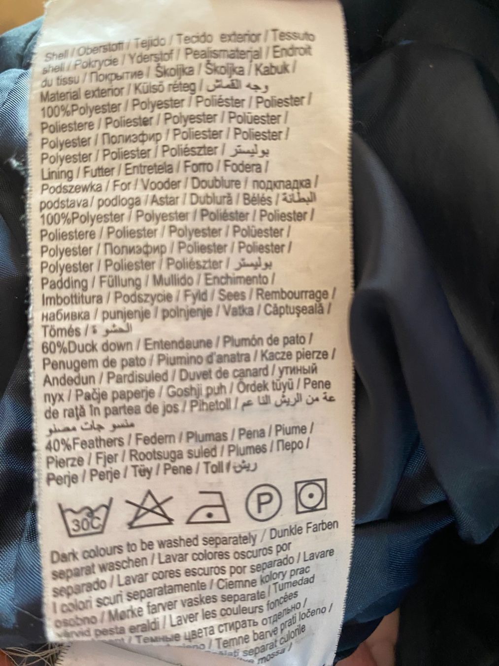 Vero Moda Jacken: Winterjacke – Gebraucht aus Gerzensee von Zelg30 2