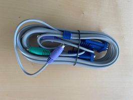 KVM SWITCH KABEL