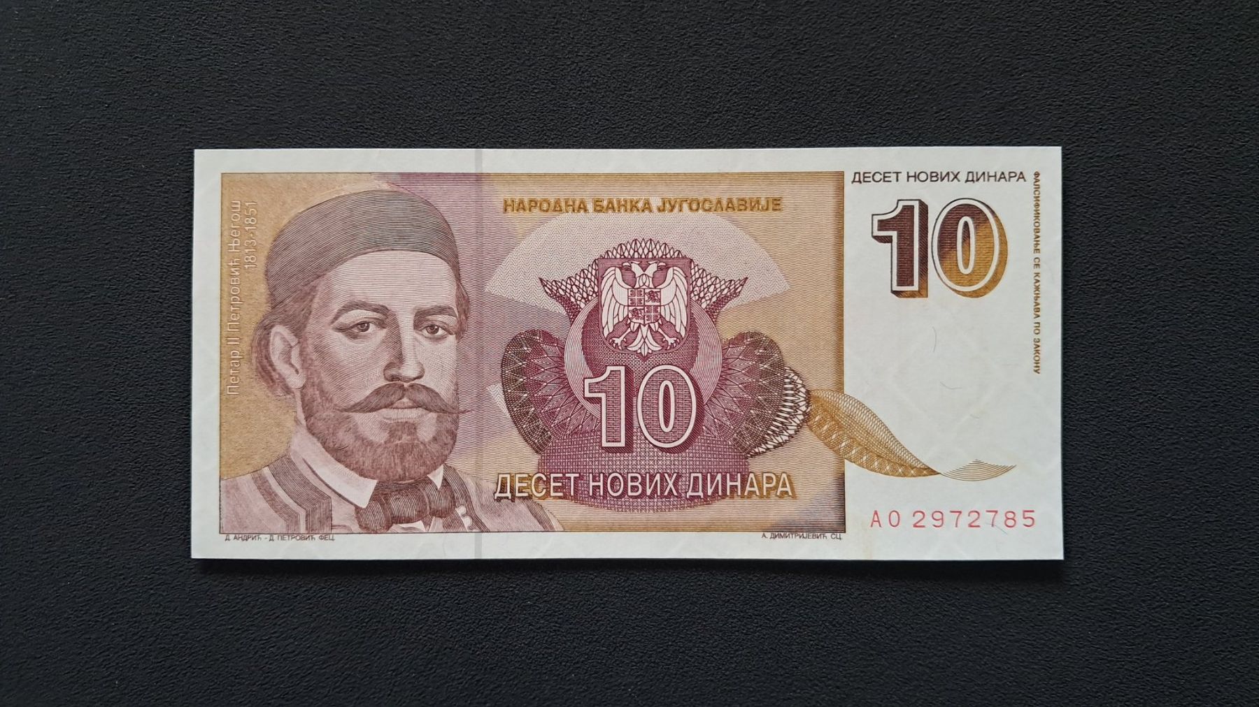Banknoten: Jugoslawien 10 Dinara 1994 Unc – Neu und originalverpackt aus Lufingen von E-Auktion
