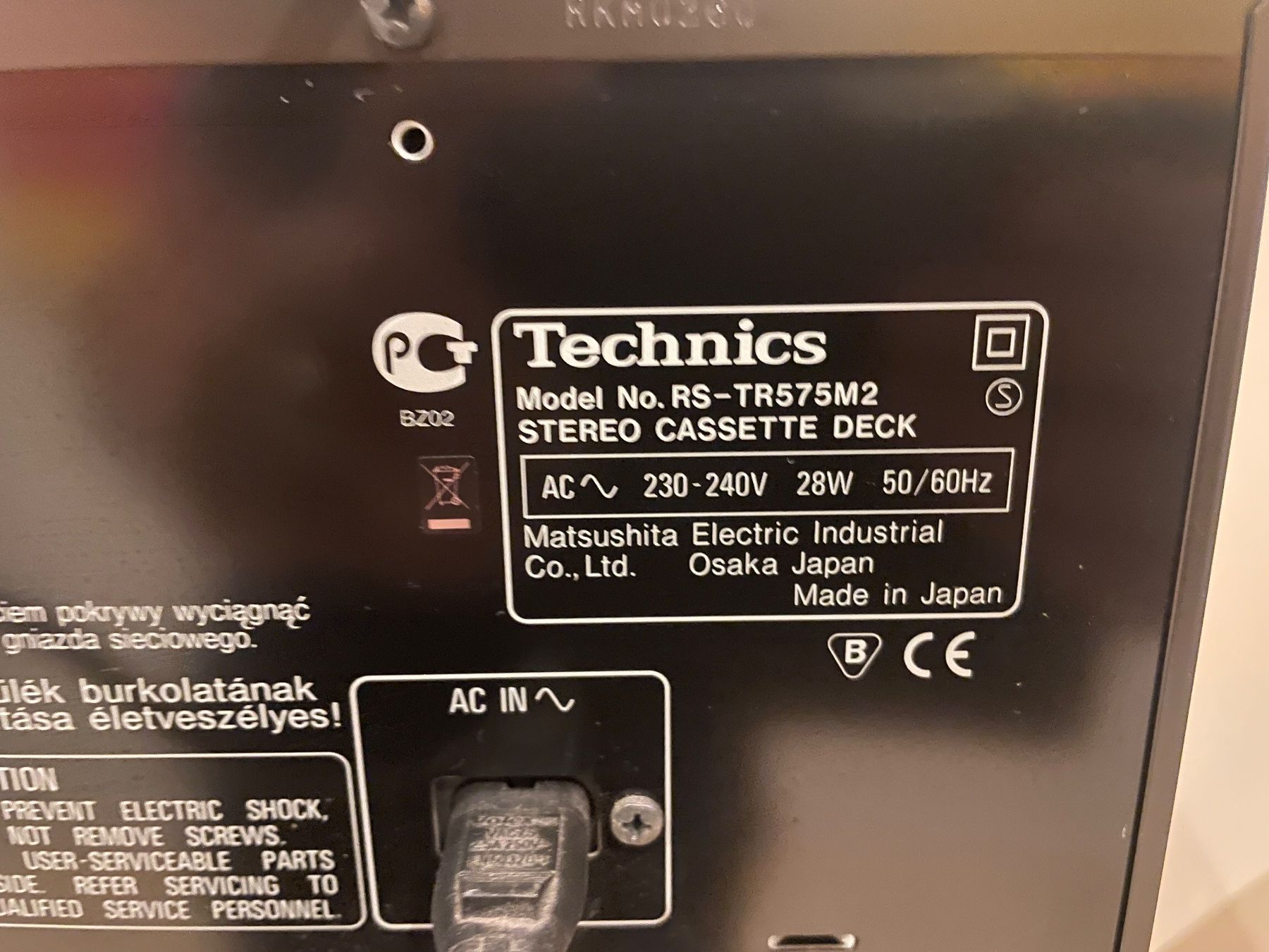 Technics Registratori: Technics RS-TR575M2 Doppel-Kassetten Deck Stereo Anlage – Usato da Volketswil venduto da rubin74 5