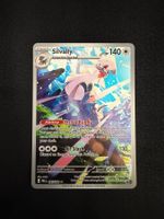 Pokemon Pitch Black Silvally 096/084 Art Rare 🇬🇧 ab 1.- 🔥