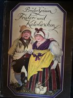 Brüder Grimm Frieder und Katerlieschen Buch