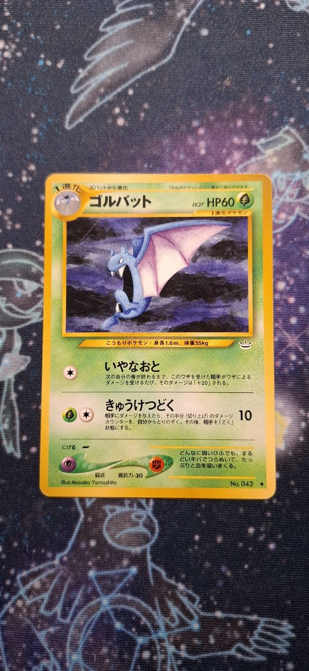 Pokémon Carte collezionabili: Golbat 042 - Neo Revelation JP – Usato da Petit-Lancy venduto da Kara_TCG 1