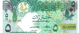 Qatar 5 Riyal ND 2008-2015 P-29 UNZ