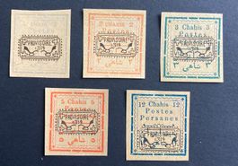 Iran (Persien, 1902), 5 Werte (*)